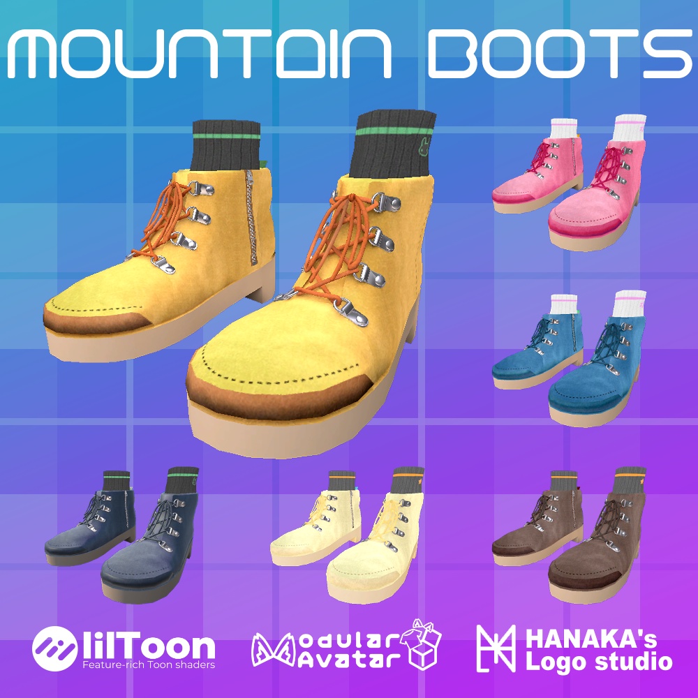 【VRC想定】マウンテンブーツ│Mountain Boots【セレスティア対応】