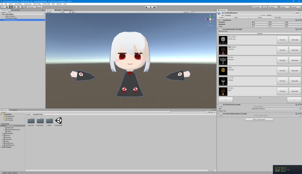 NeoRoidHub for Unity