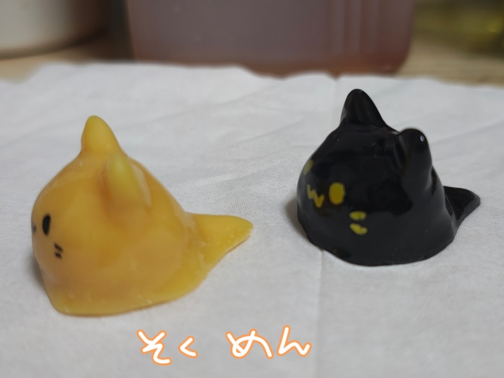 にゃんぷっぷーレジンみにふぃぎゅあ