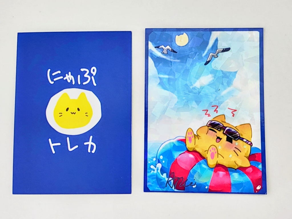にゃぷトレカ 夏にゃんぷっぷーイラストカード