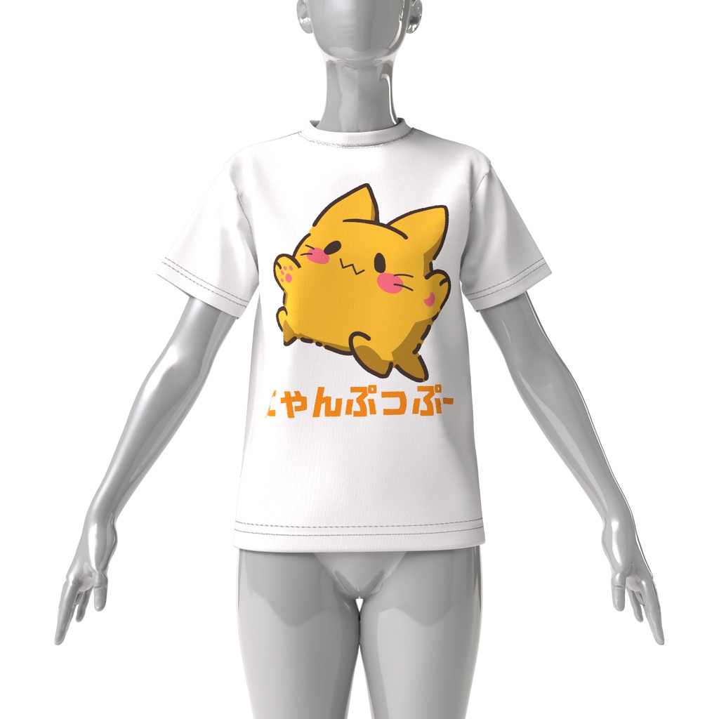 にゃんぷっぷー!Tシャツ