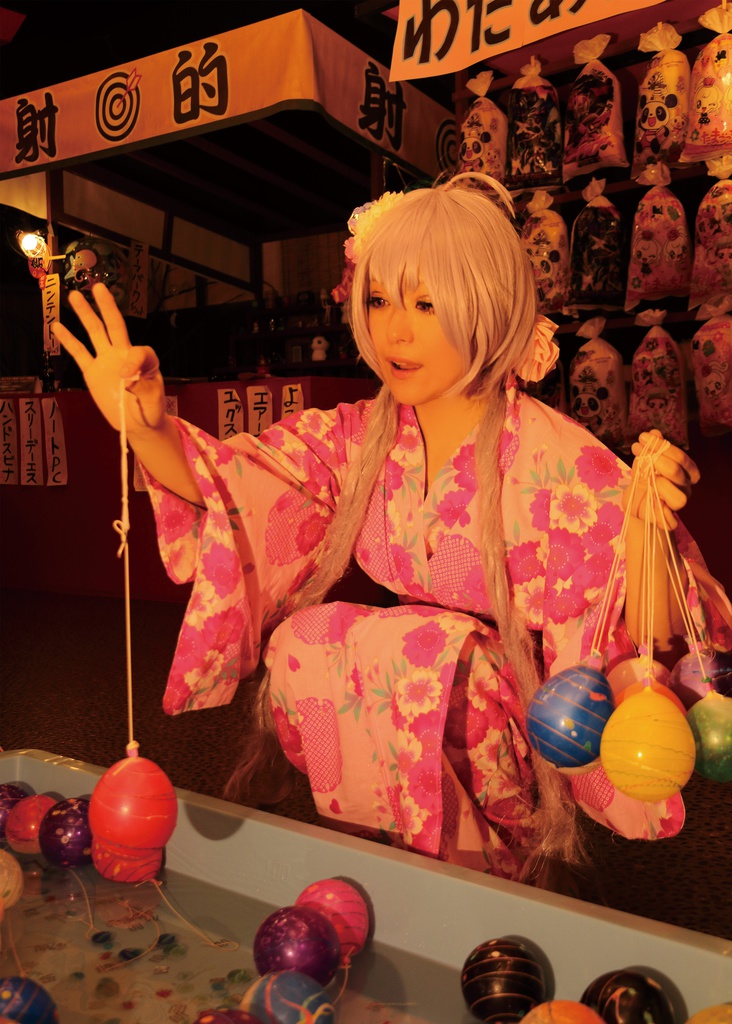 雪音クリス写真集vol.1『Chris!』