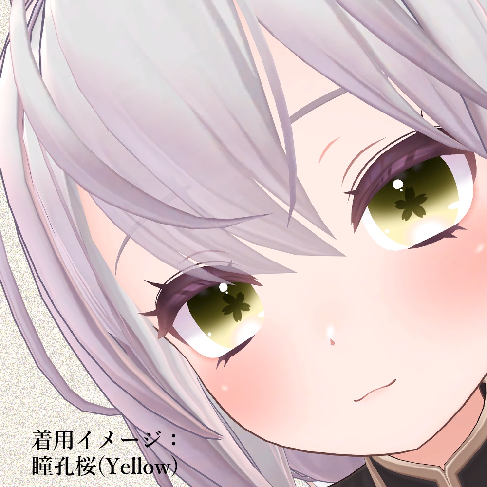 Cherryblossomseye【3アバター対応】