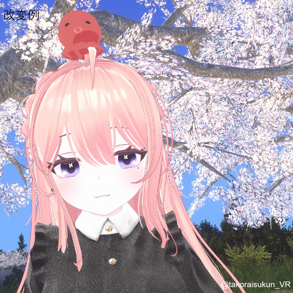 Cherryblossomseye【3アバター対応】