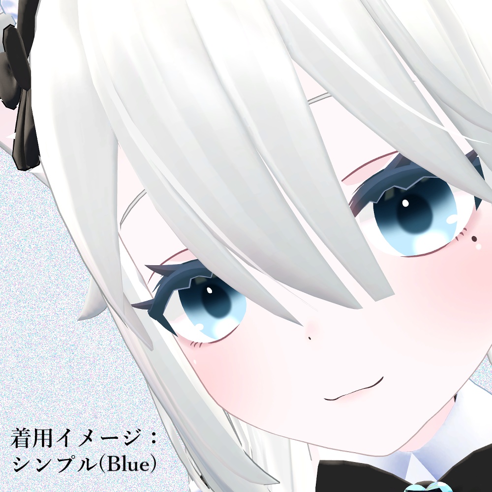 Cherryblossomseye【3アバター対応】