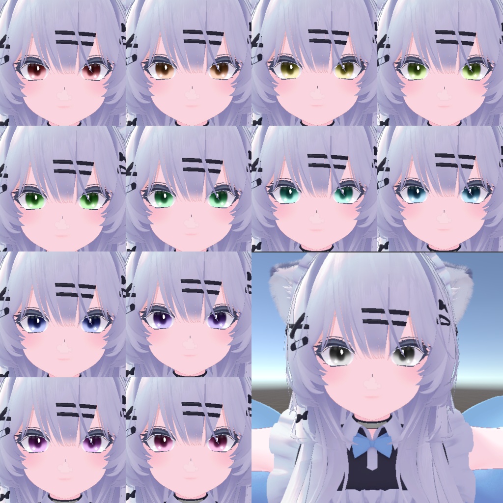 Cherryblossomseye【3アバター対応】