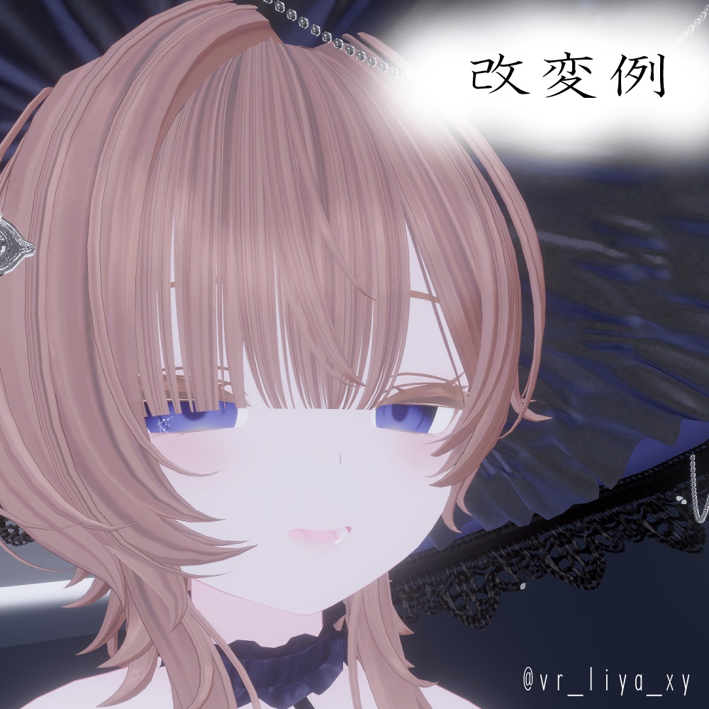 Zodiacsigneye【5アバター対応】