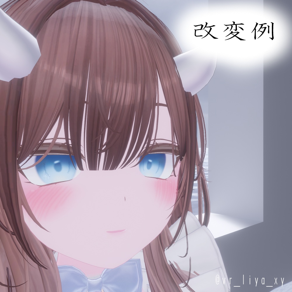 Zodiacsigneye【5アバター対応】