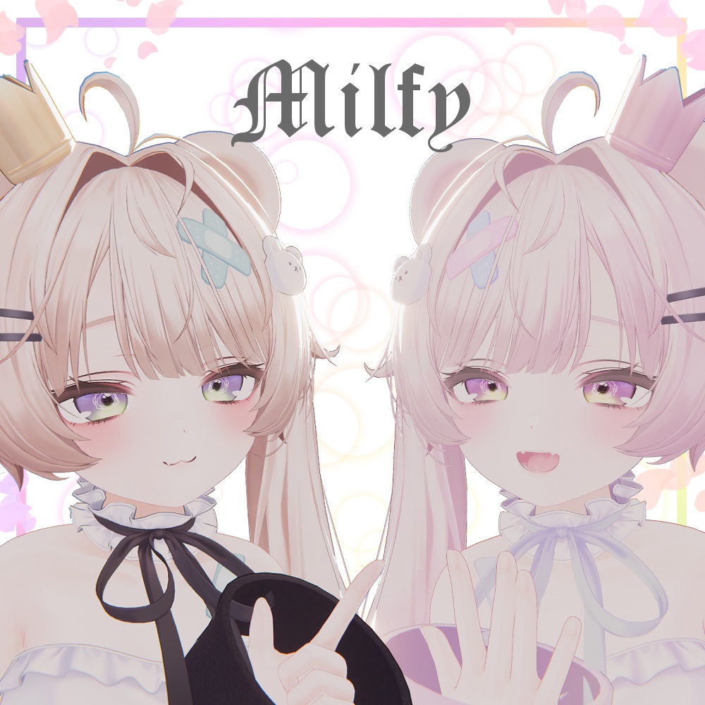 Rosegradeeye【5アバター対応】