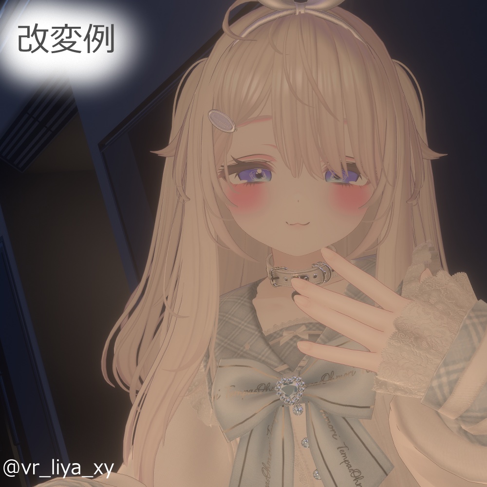 Rosegradeeye【5アバター対応】