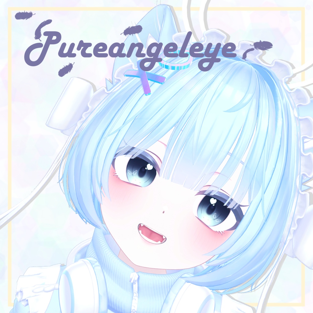 Pureangeleye【ぷま対応】