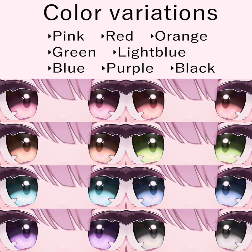 Kiraglasseye【5アバター対応】