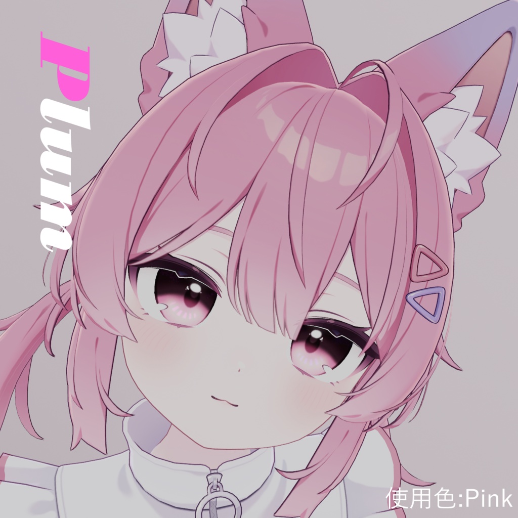 Kiraglasseye【5アバター対応】