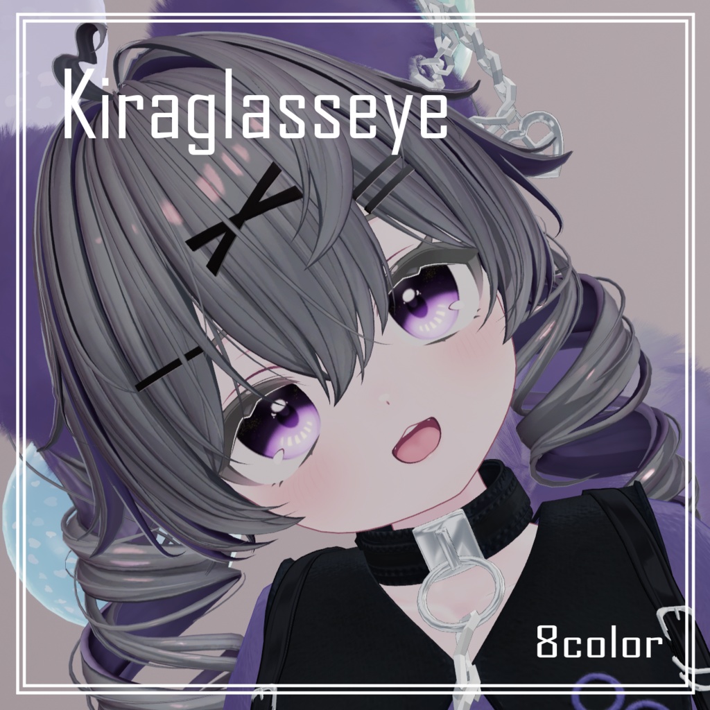 Kiraglasseye【5アバター対応】