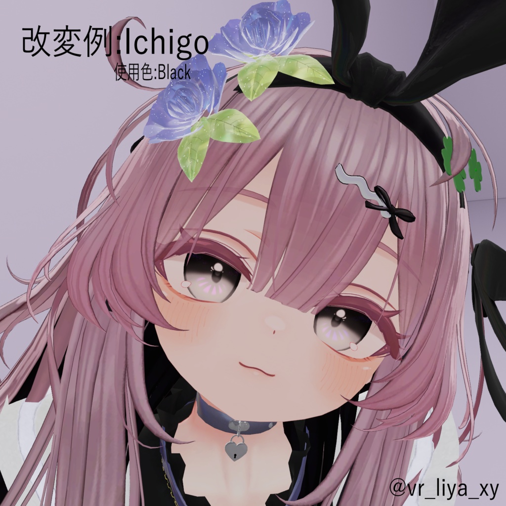 Kiraglasseye【5アバター対応】