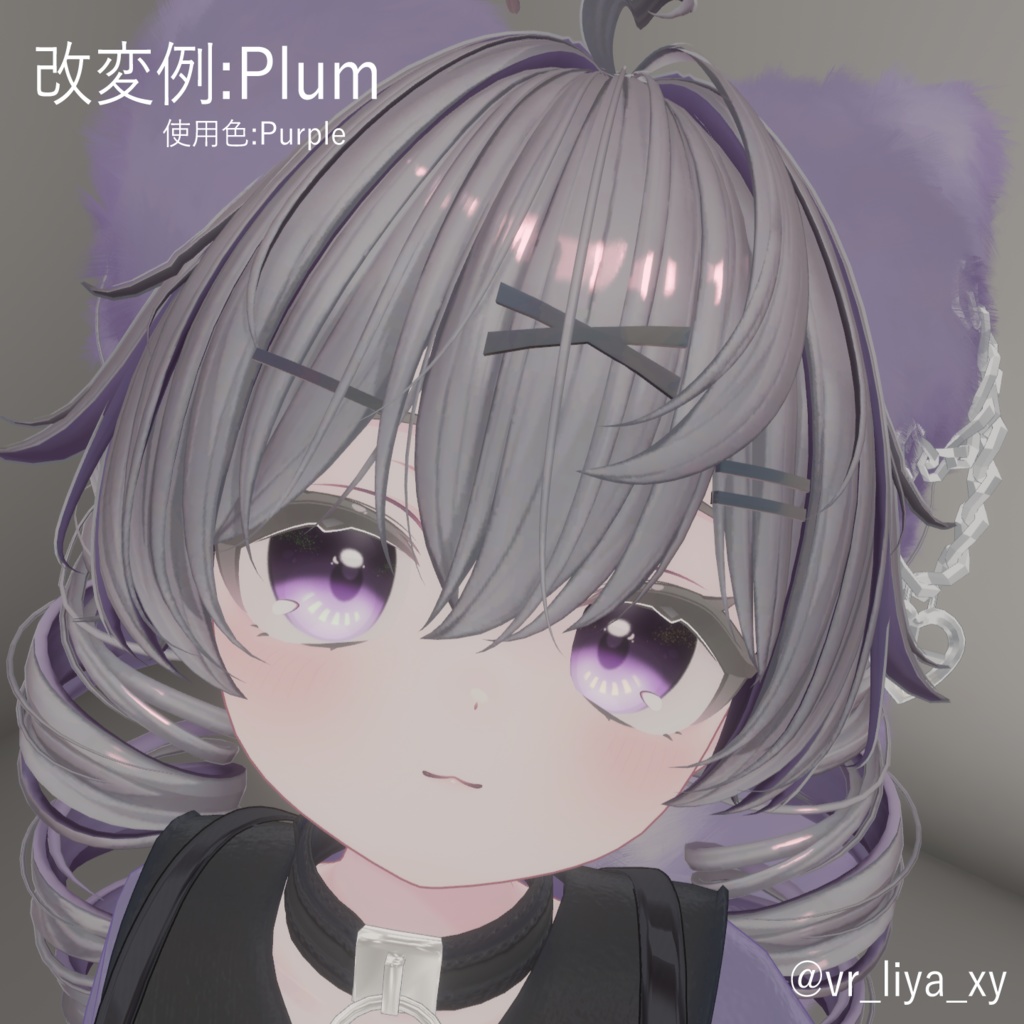 Kiraglasseye【5アバター対応】