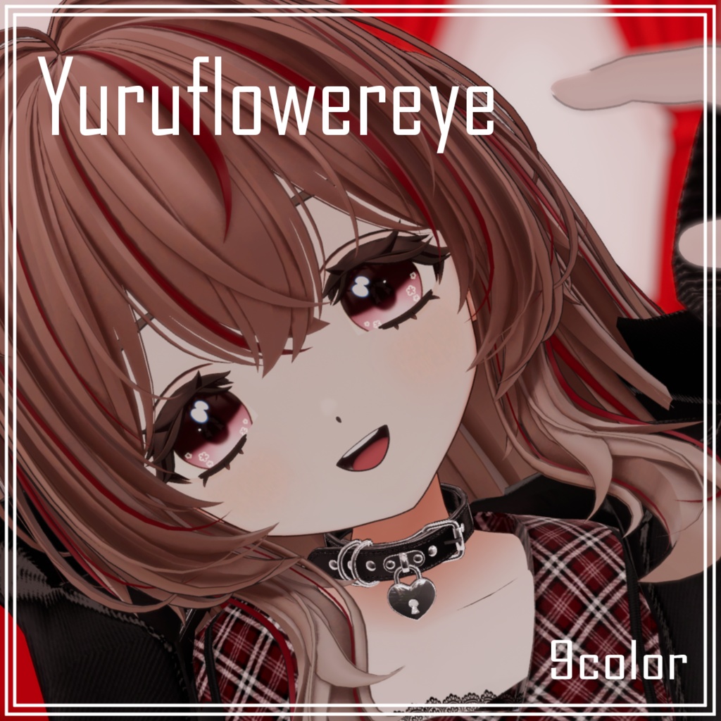 Yuruflowereye【フィユエ対応】