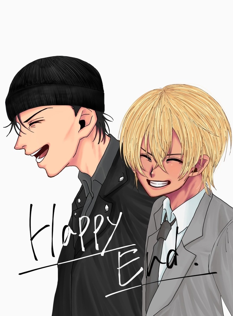 HappyEND
