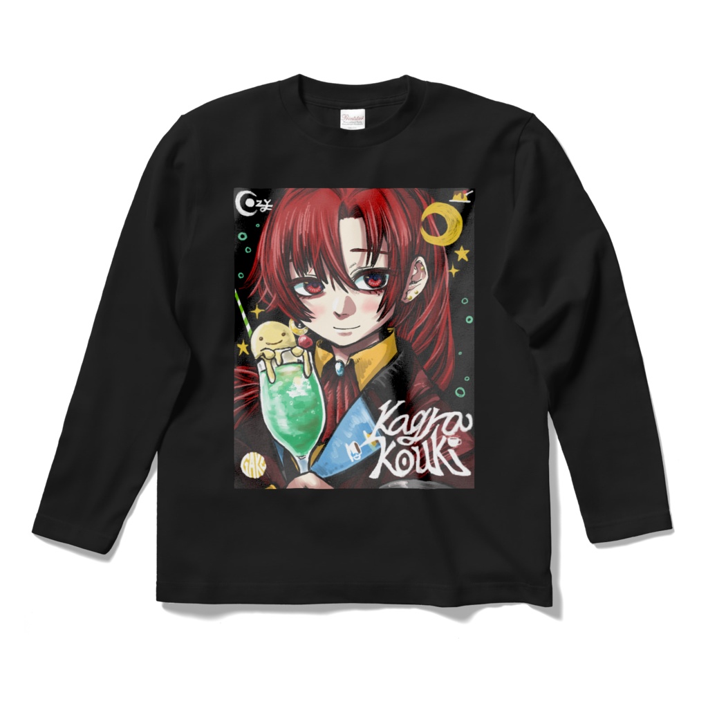 【ロングTシャツ】神楽紅輝【GAKU】