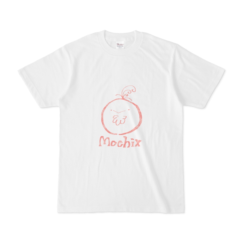 もちっくすTシャツ(ふつう)