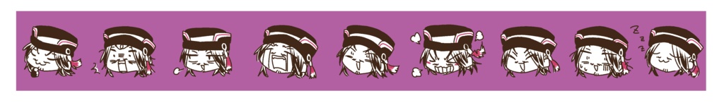 ちんきゅうマスキングテープ