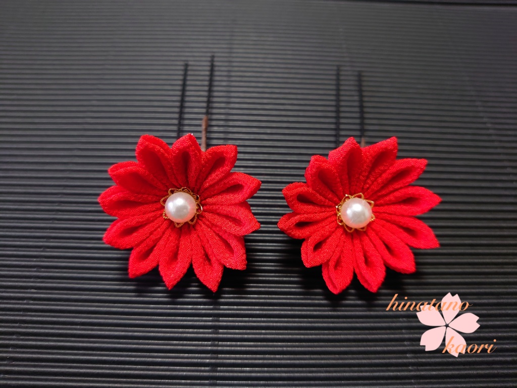 つまみ細工の髪飾り豪華12点セット「赤」