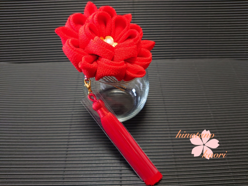 つまみ細工の髪飾り豪華12点セット「赤」