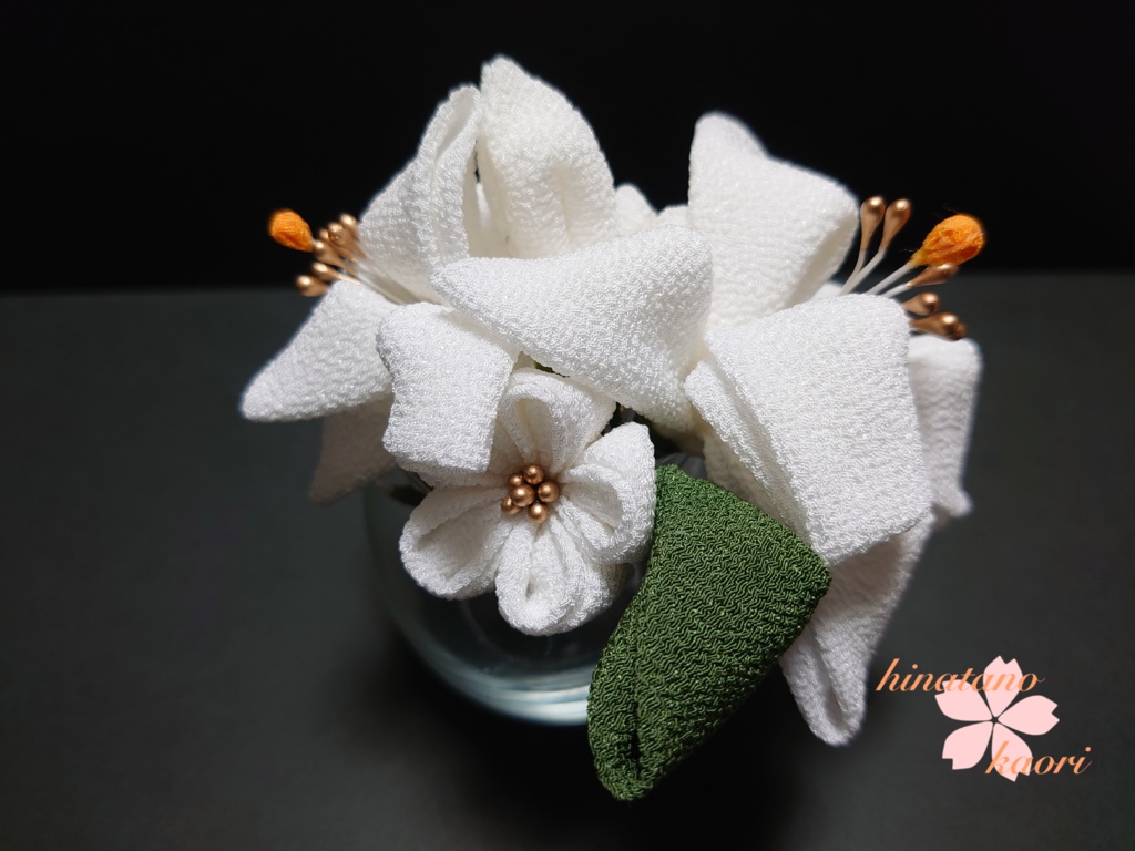 つまみ細工 百合の髪飾り豪華16点セット