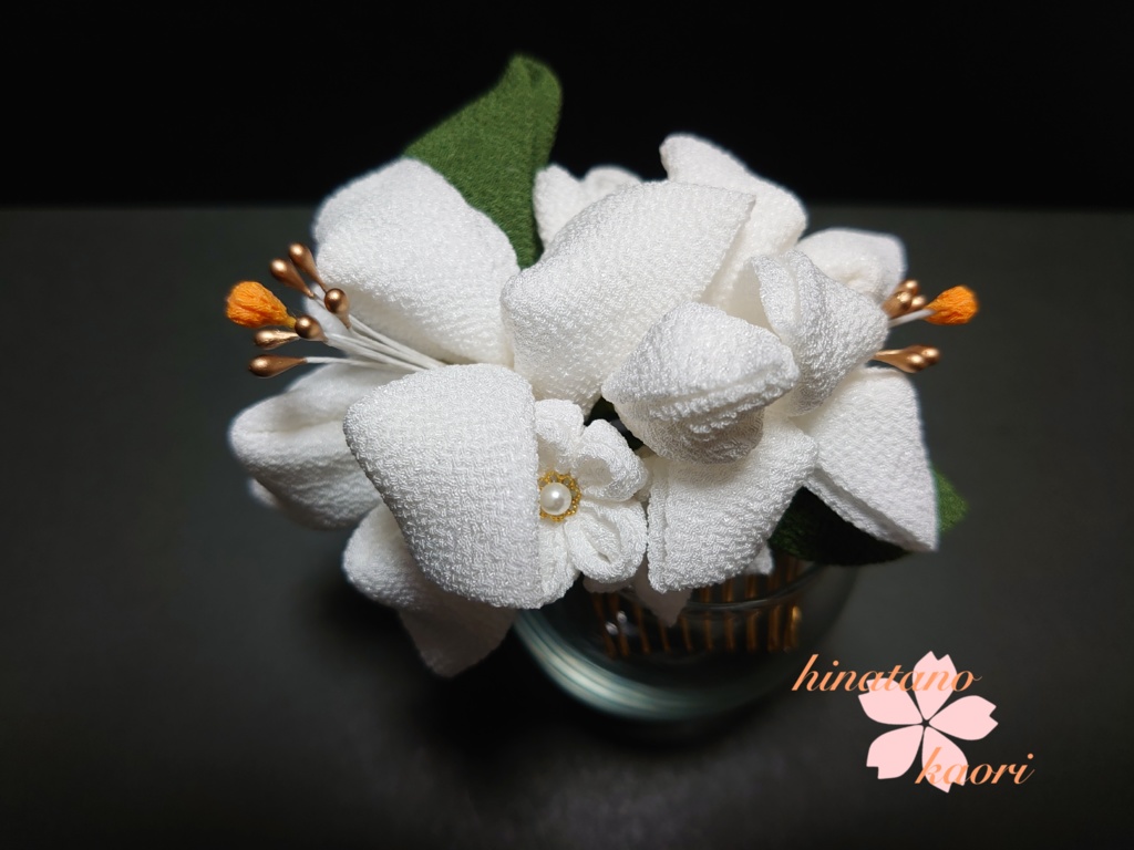 つまみ細工 百合の髪飾り豪華16点セット