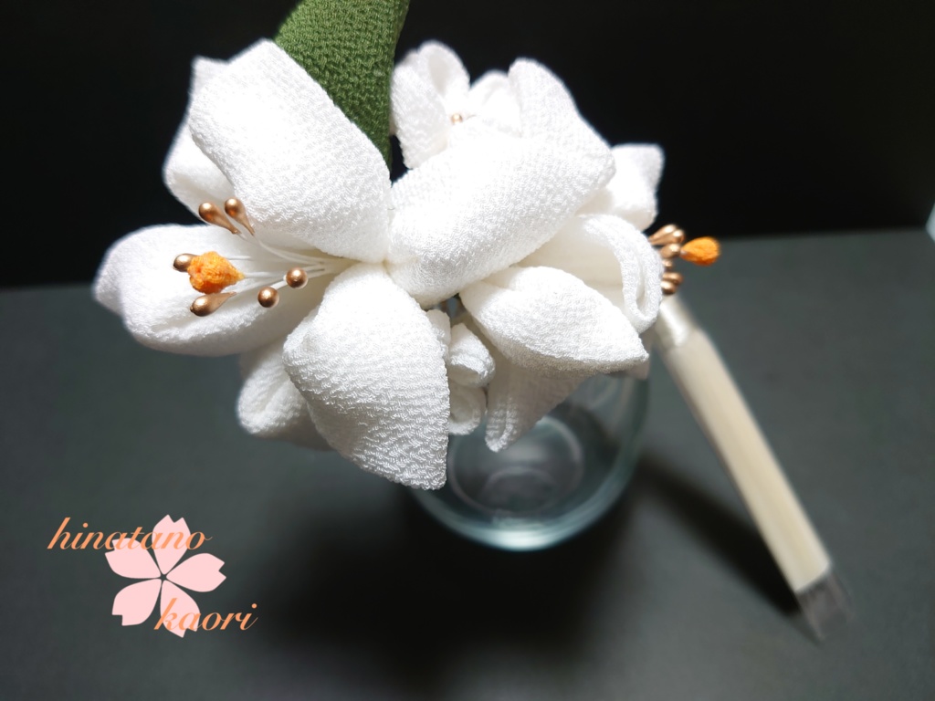 つまみ細工 百合の髪飾り豪華16点セット