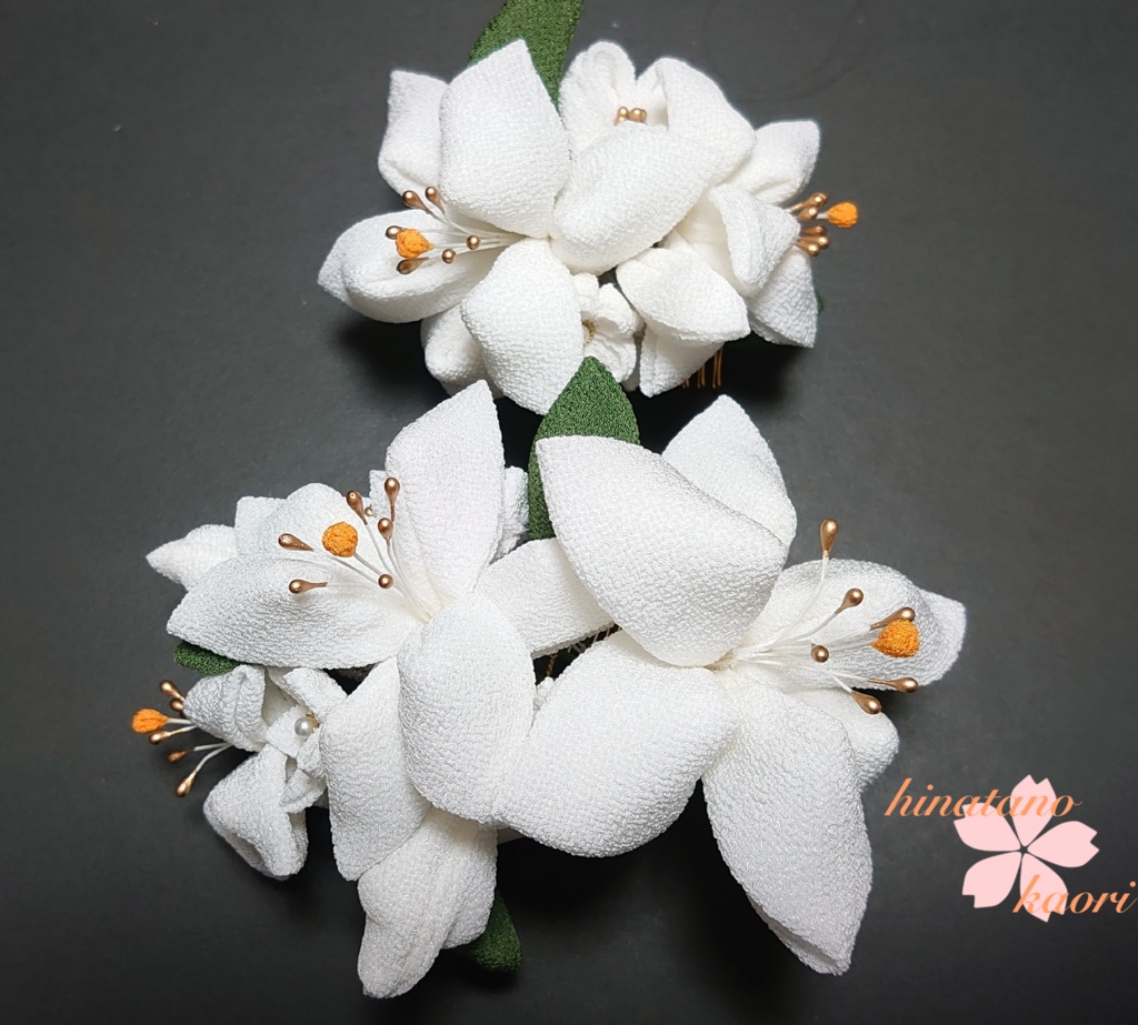 つまみ細工 百合の髪飾り豪華16点セット
