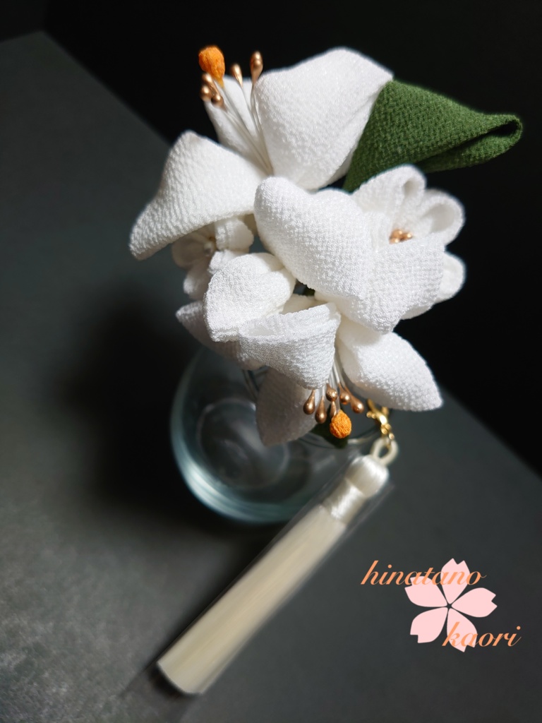 つまみ細工 百合の髪飾り豪華16点セット