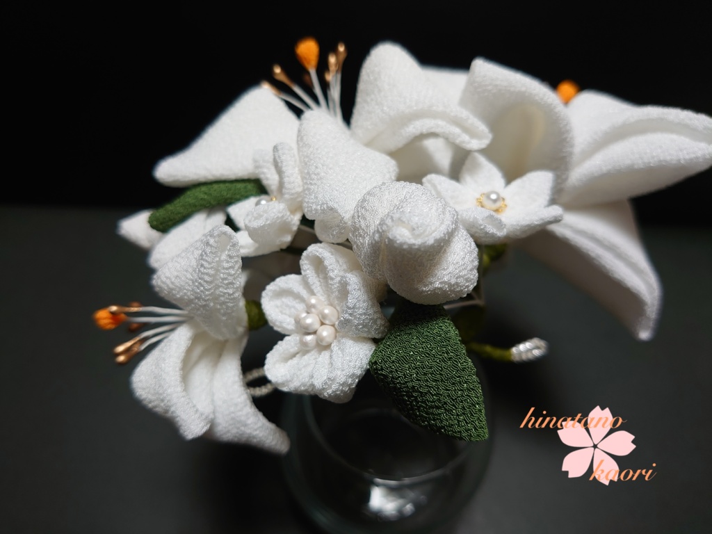 つまみ細工 百合の髪飾り豪華16点セット