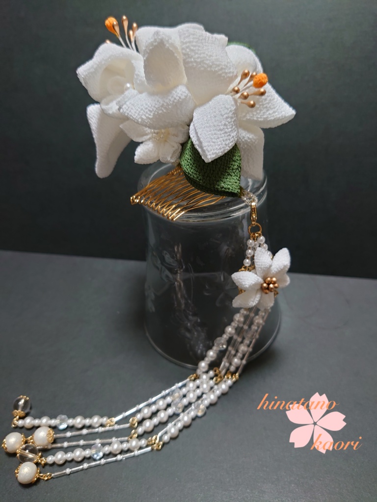 つまみ細工 百合の髪飾り豪華16点セット