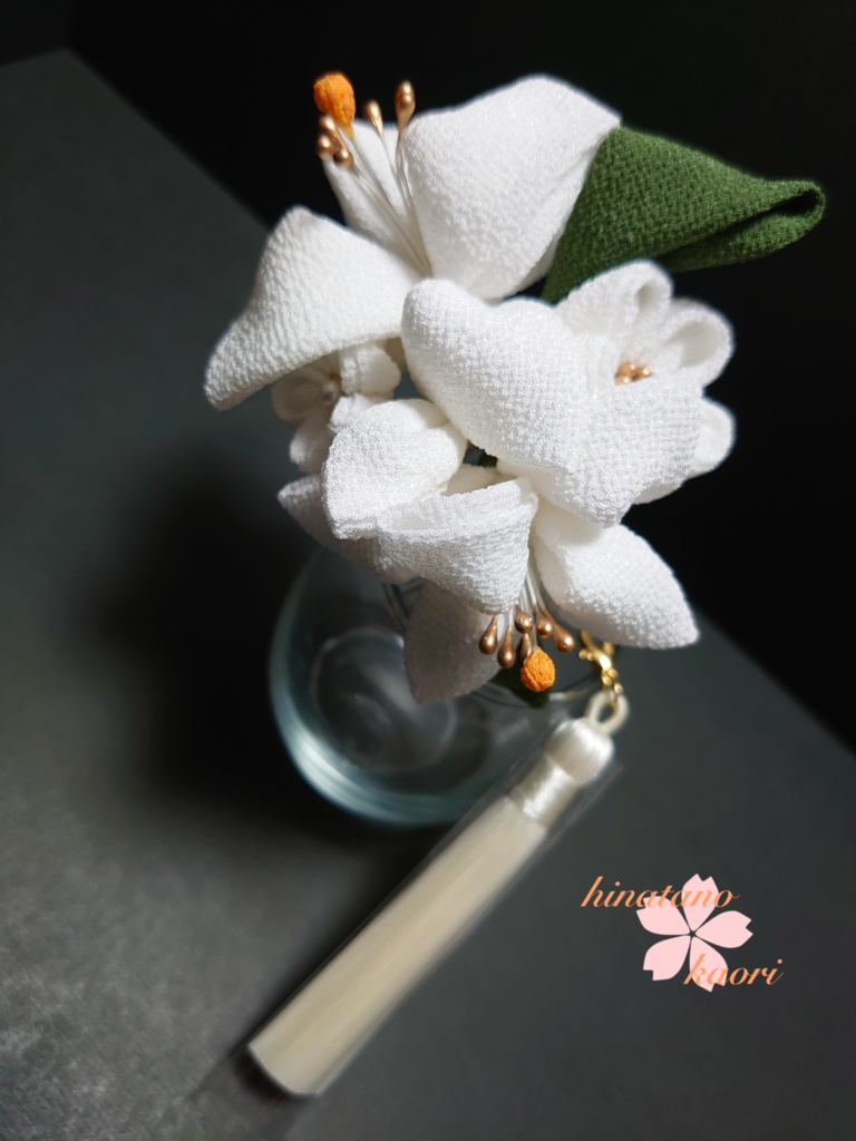 つまみ細工 百合の髪飾り豪華16点セット