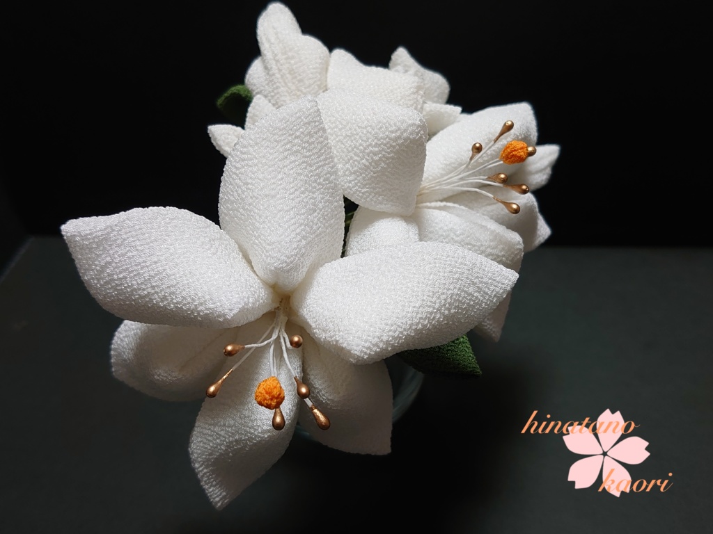 つまみ細工 百合の髪飾り豪華16点セット