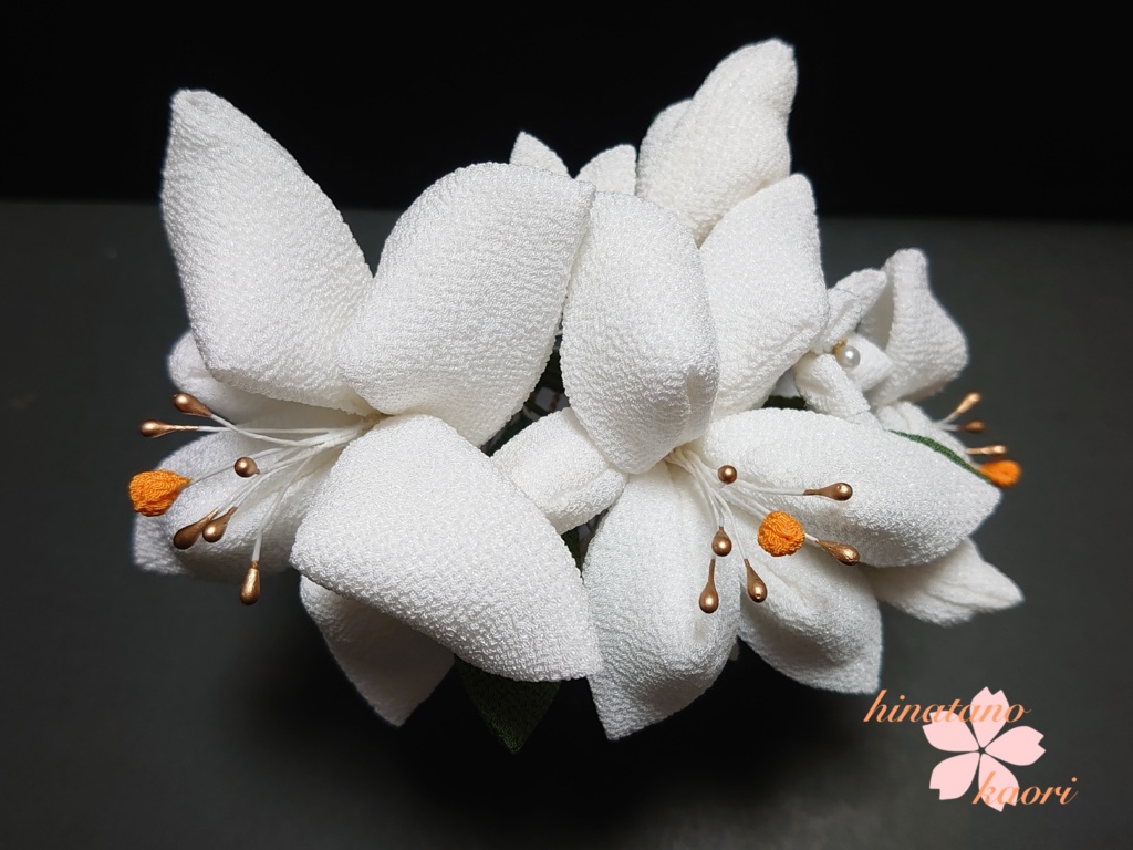 つまみ細工 百合の髪飾り豪華16点セット