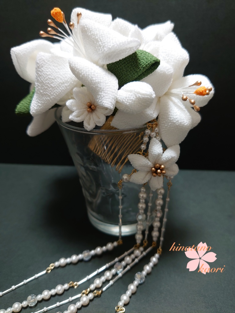 つまみ細工 百合の髪飾り豪華16点セット