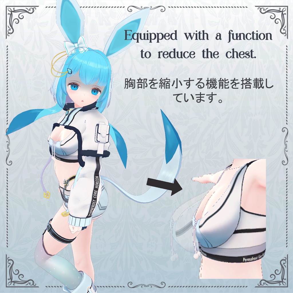 オリジナル3Dモデル「Xiya(シヤ)」