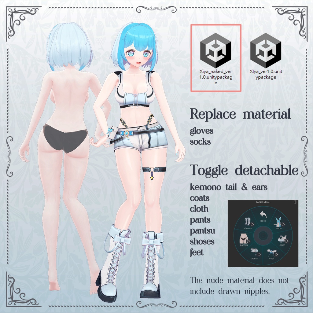 オリジナル3Dモデル「Xiya(シヤ)」