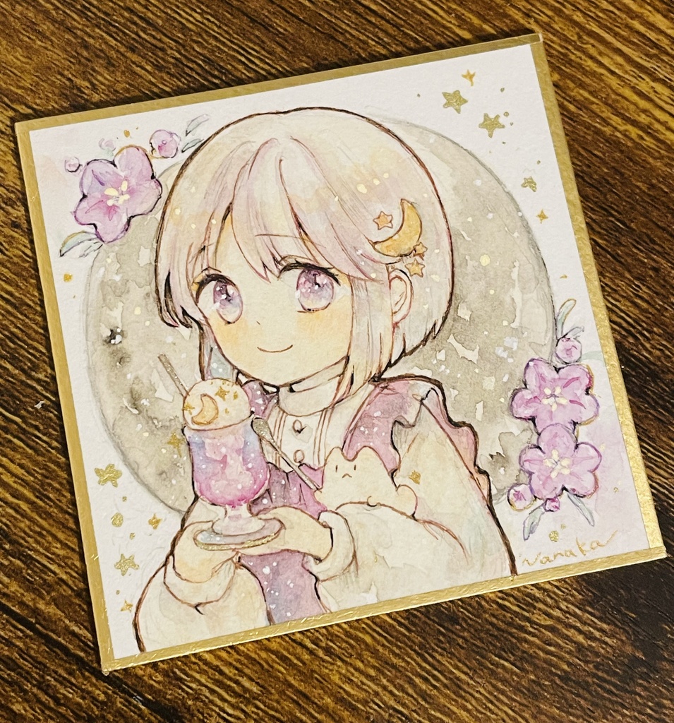 【豆色紙】夜空色クリームソーダ