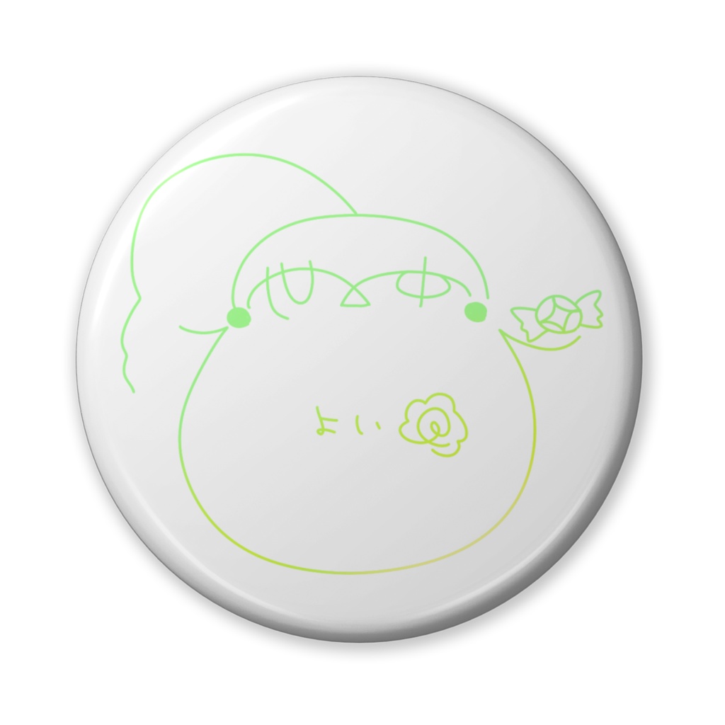 【世の中ぴょぃ】缶バッジ全3種【57mm】