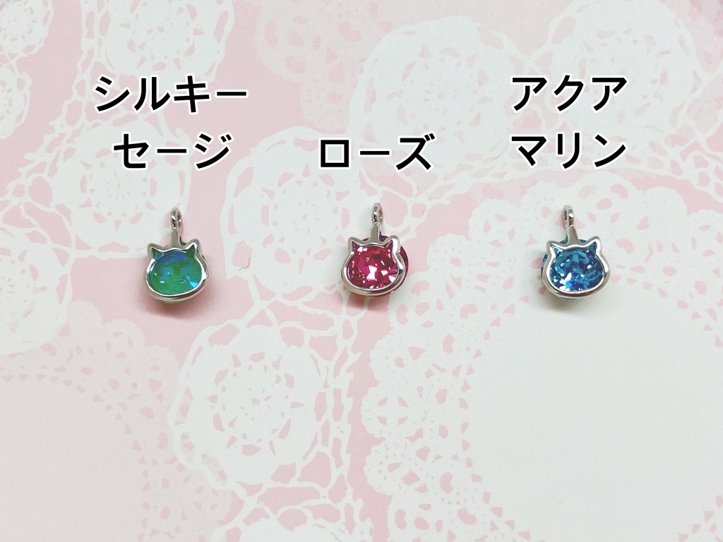 うちの子イメージネックレス