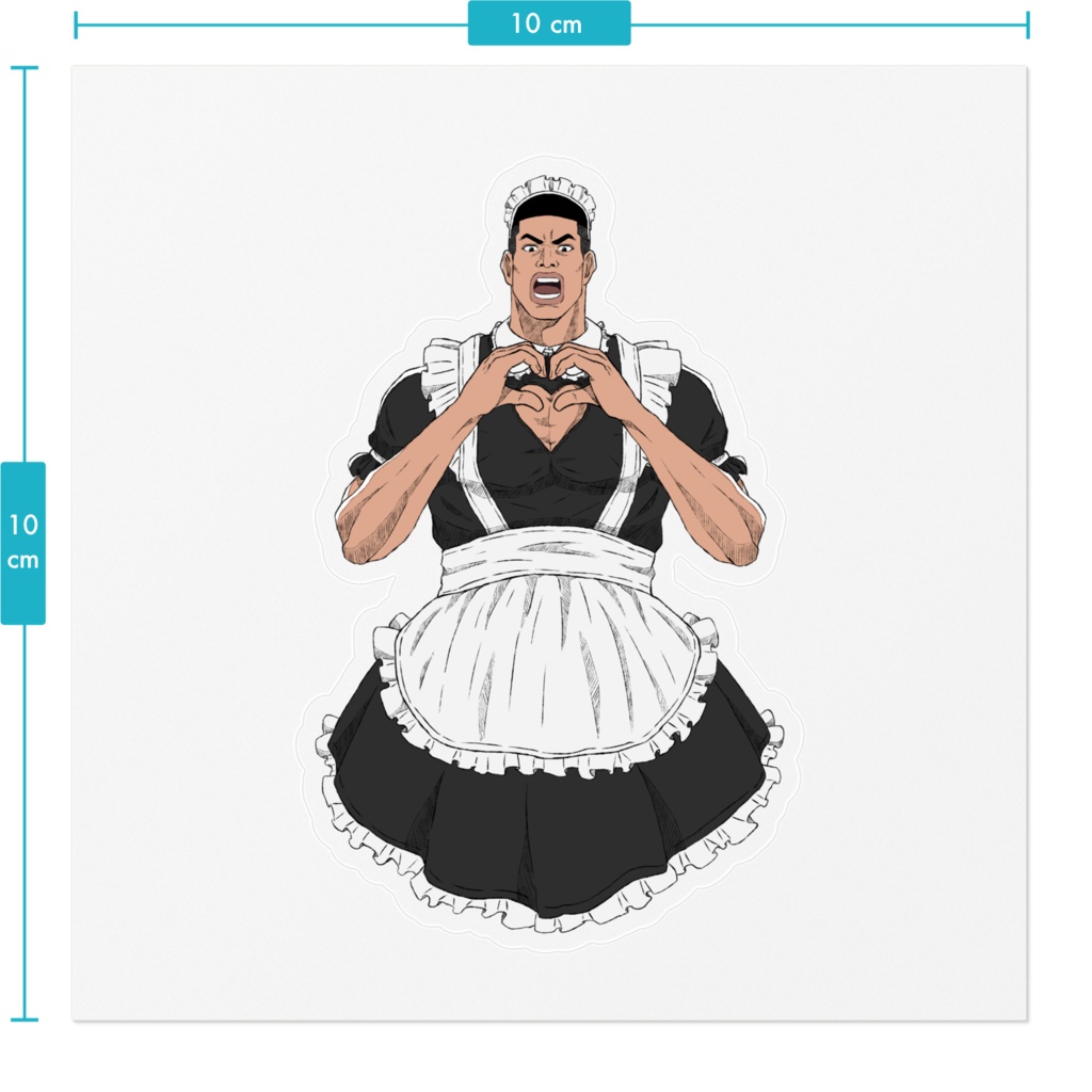 何でも美味しくしてくれるゴリのステッカー