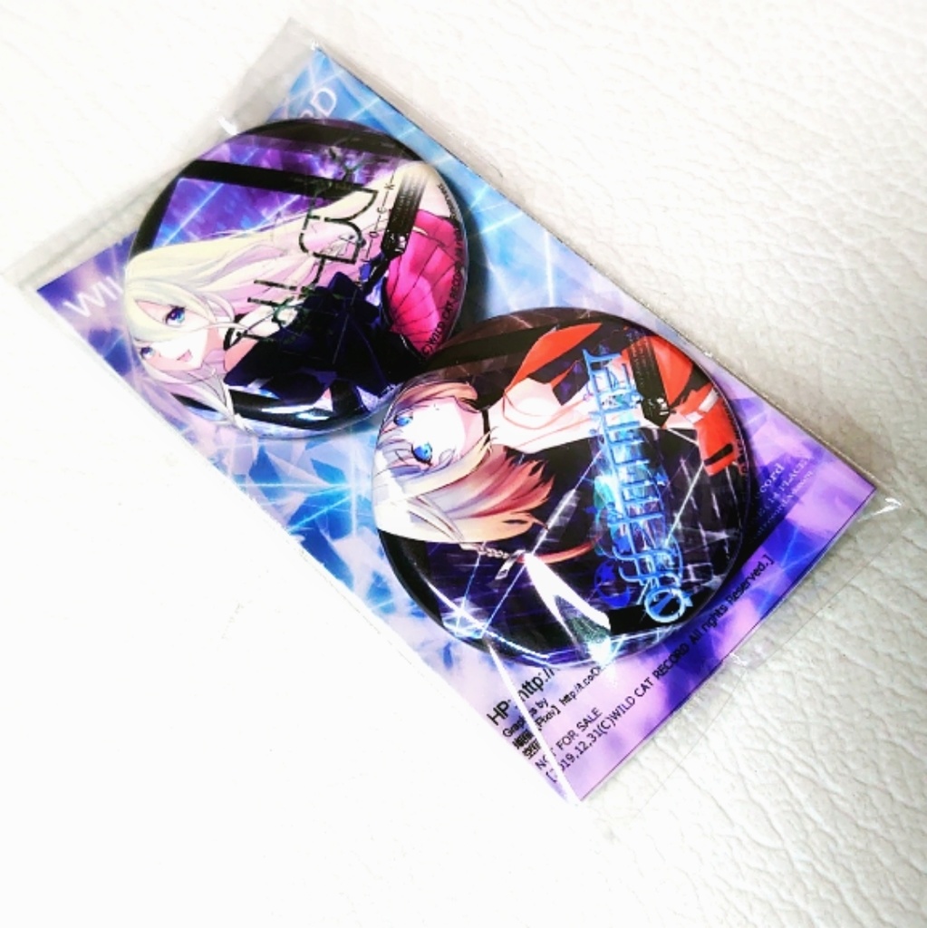 Unlock Offlimiter CD2種 限定缶バッヂセット