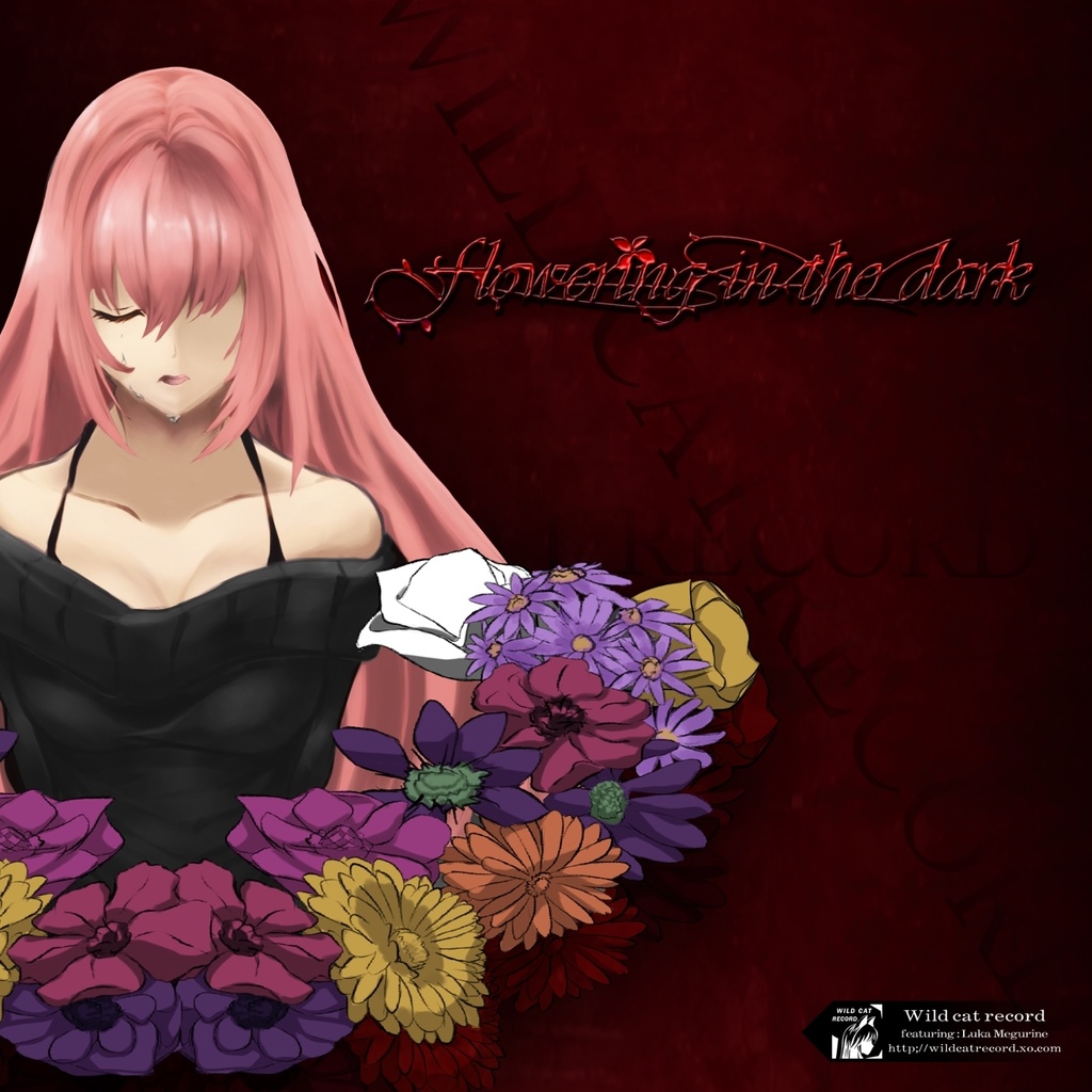 Flowering in the dark【CD/MP3】
