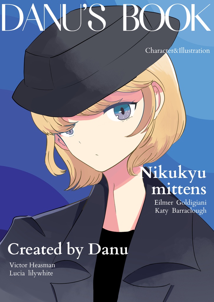 【COMITIA155】DANU'S BOOK