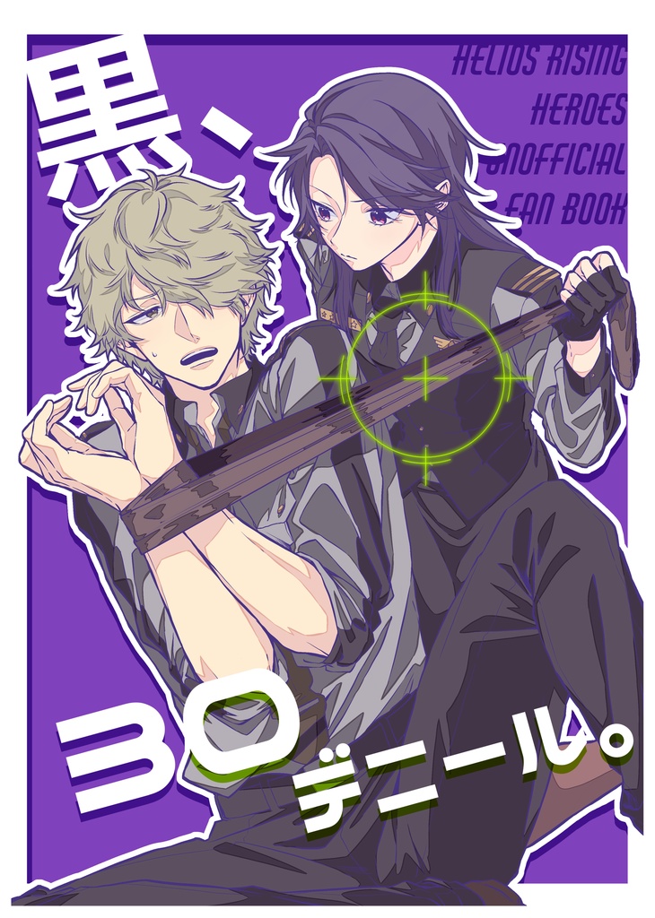 黒、３０デニール。