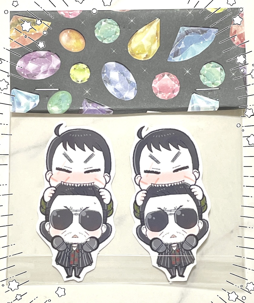 獅鶴カミカミシール