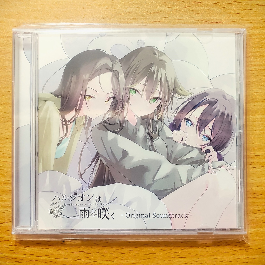 【CD】ハルジオンは雨と咲く -Original Soundtrack-